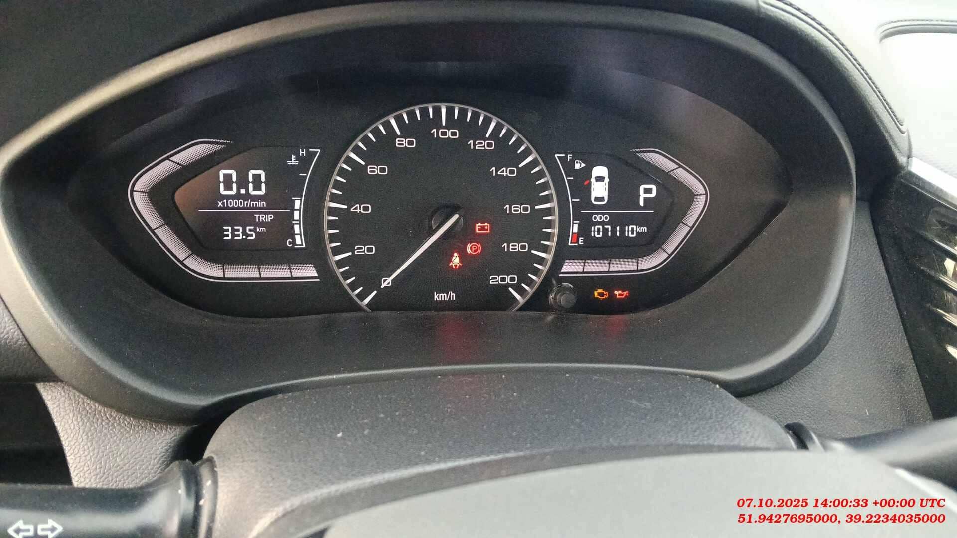 Changan Alsvin,  107 110 км, 2023 года в лизинг