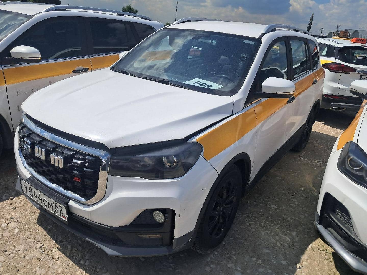 SWM G05 Pro