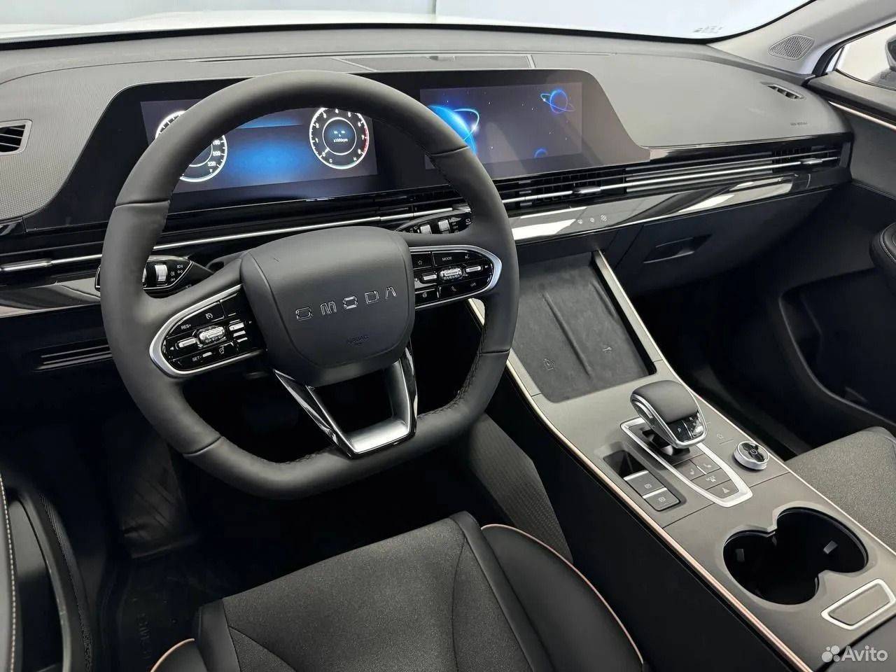 OMODA C5 Lifestyle 1.5 CVT