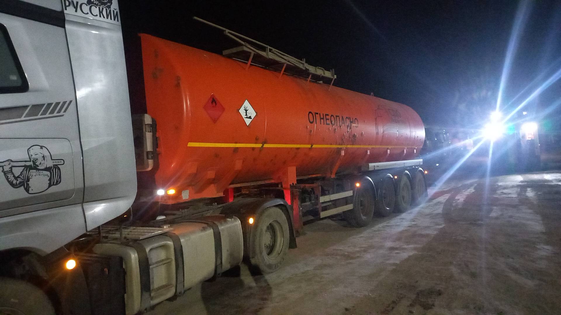 Фокстанк (FOXTANK) Битумовоз 877721, 2018 года в лизинг