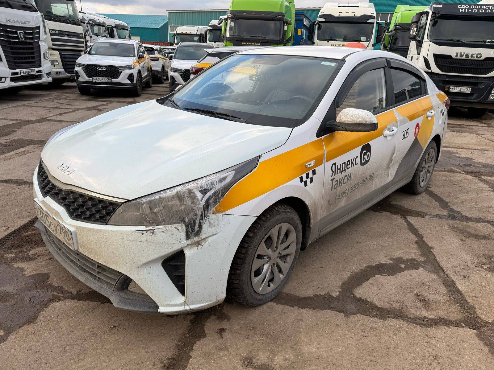KIA Rio