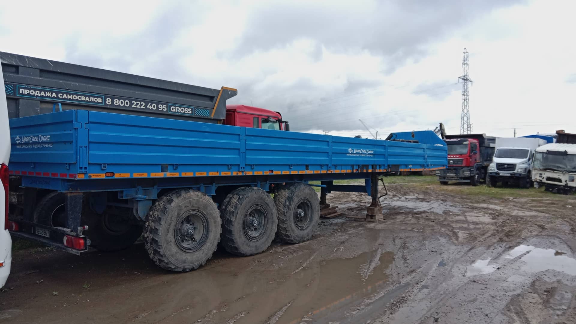 JCB CT 160-100