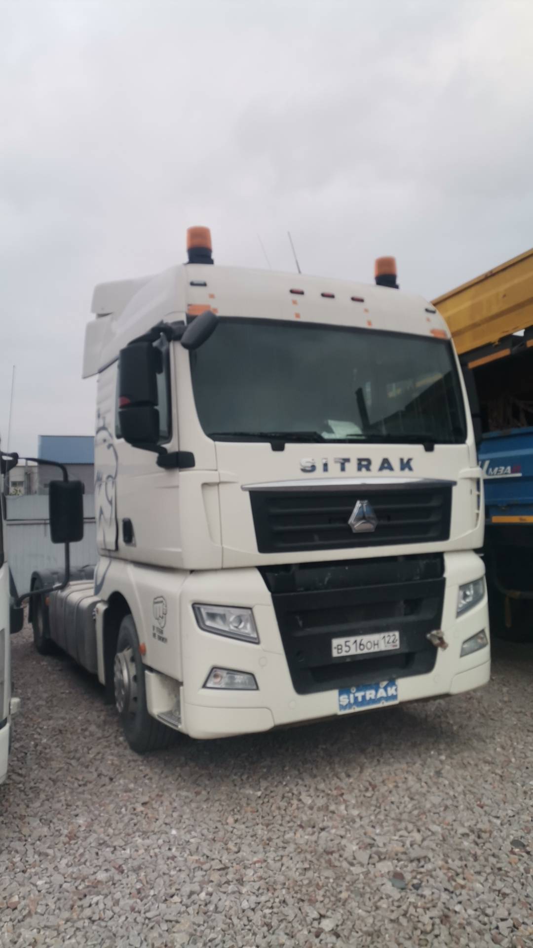 Sitrak C7H 4x2 ZZ4186V361HE,  363 313 км, 2023 года в лизинг