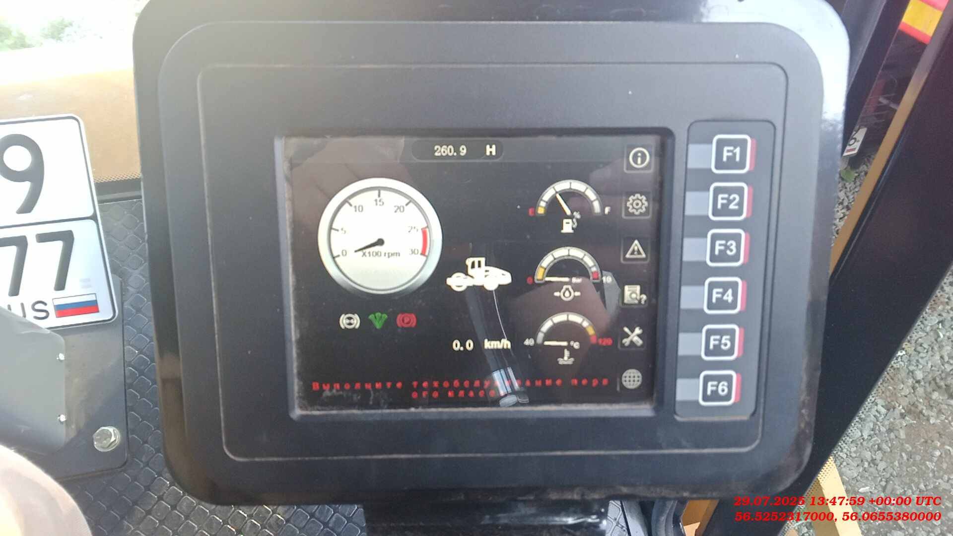 SANY SSR150C-8, 2023 года в лизинг