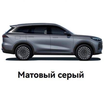 Chery Tiggo 9 ULTRA