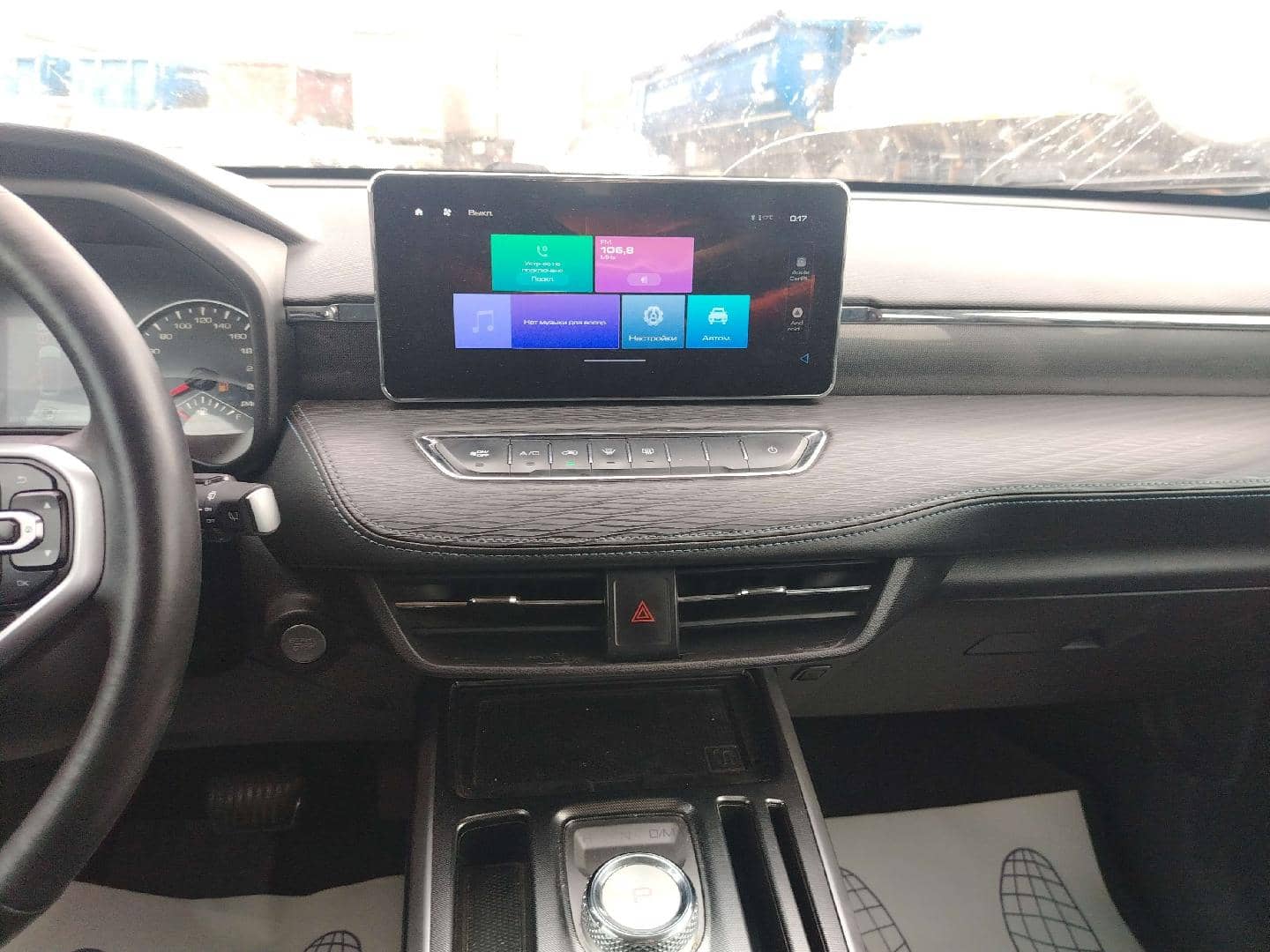 Haval Jolion,  237 065 км, 2023 года в лизинг