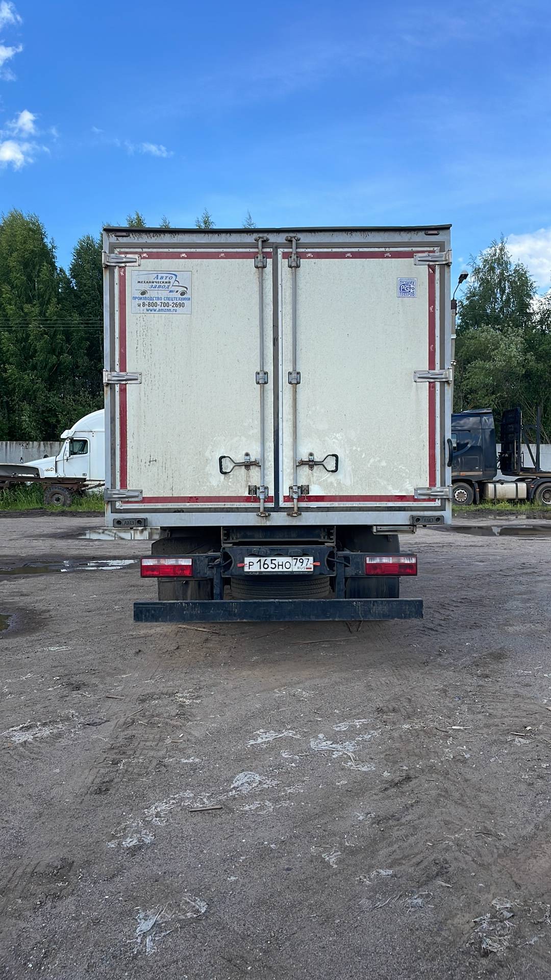 КАМАЗ 43082-H5,  132 970 км, 2023 года в лизинг