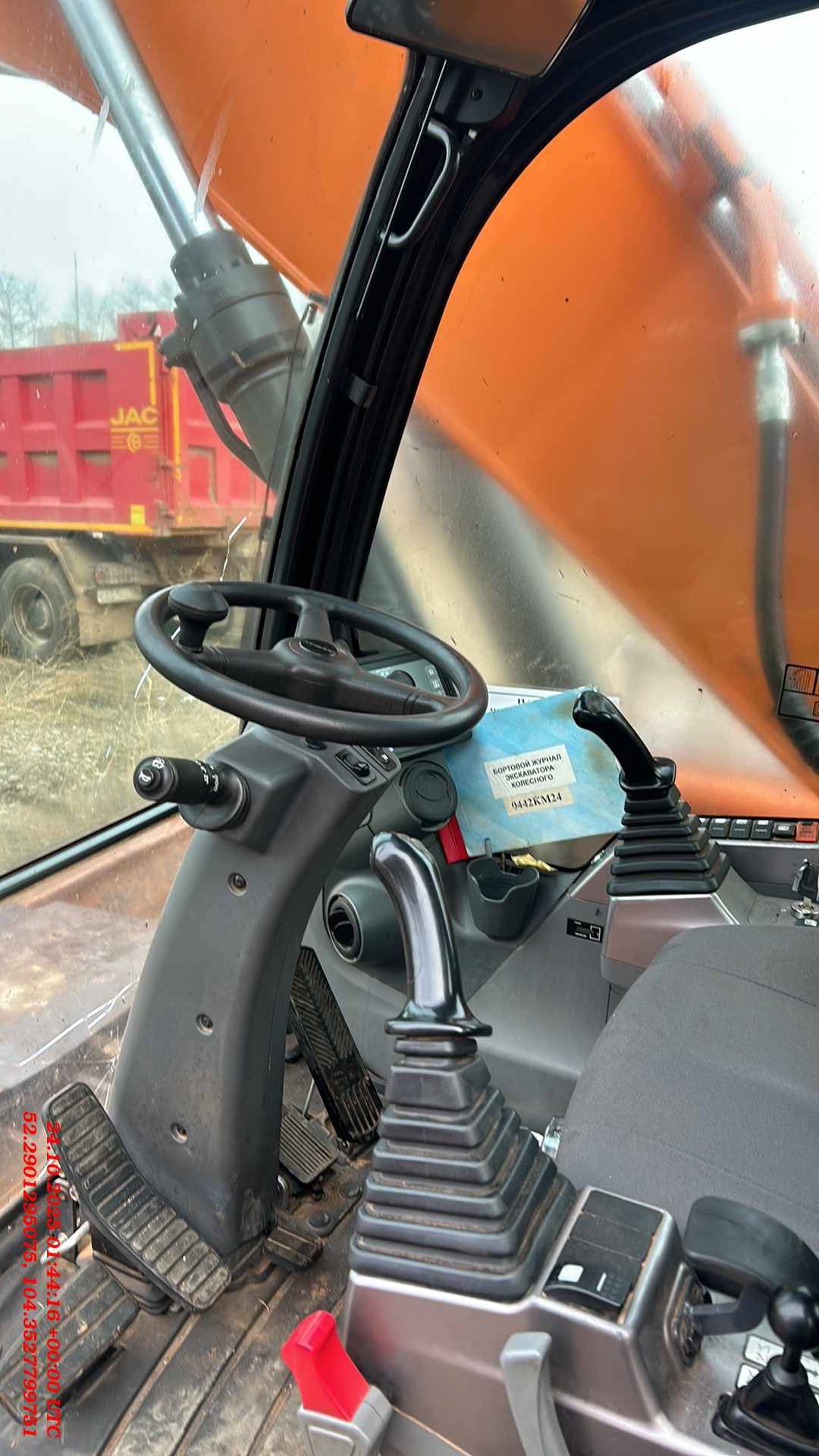 DOOSAN/DEVELON DX190WA, 2023 года в лизинг