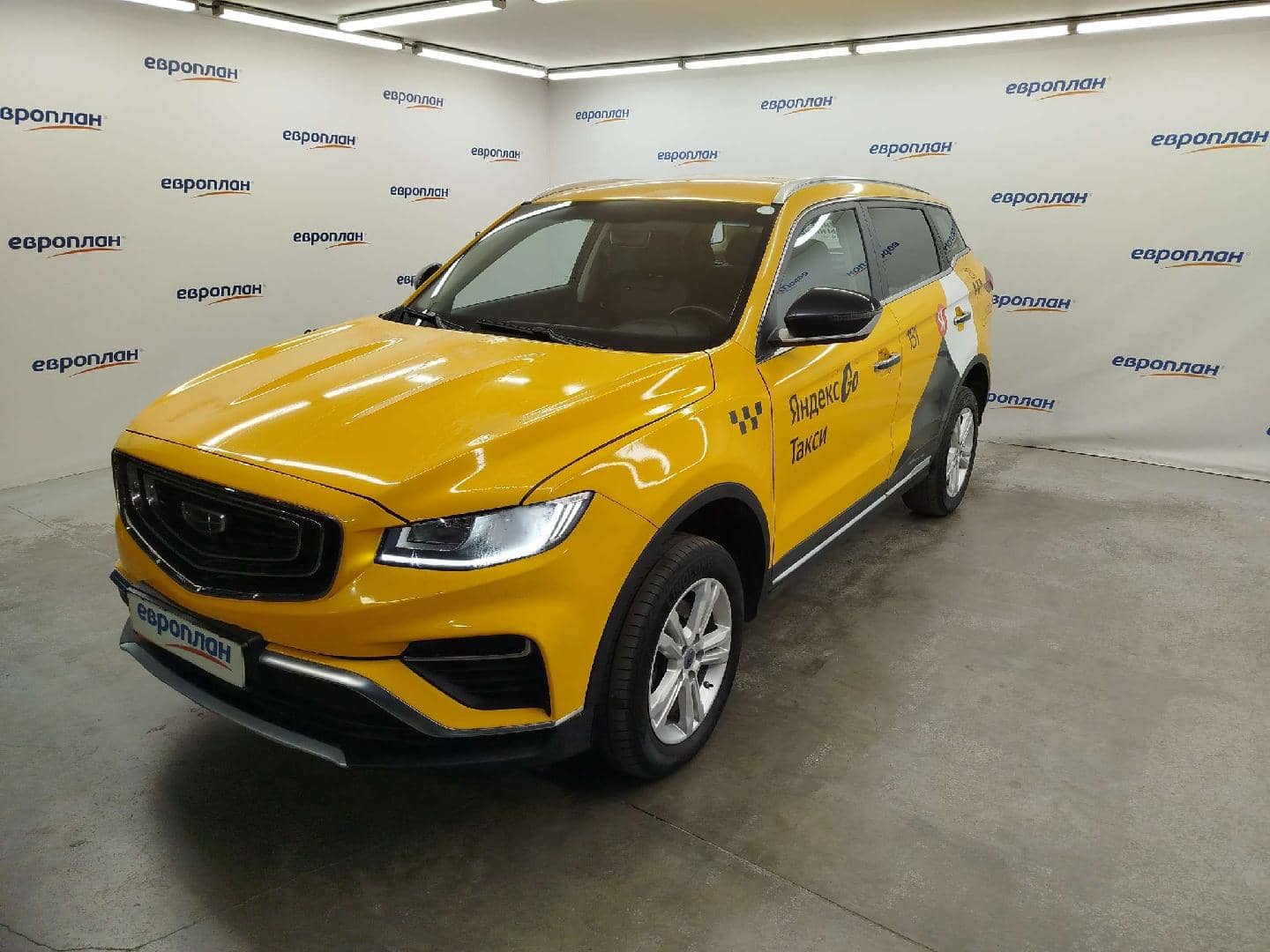 Geely Atlas Pro