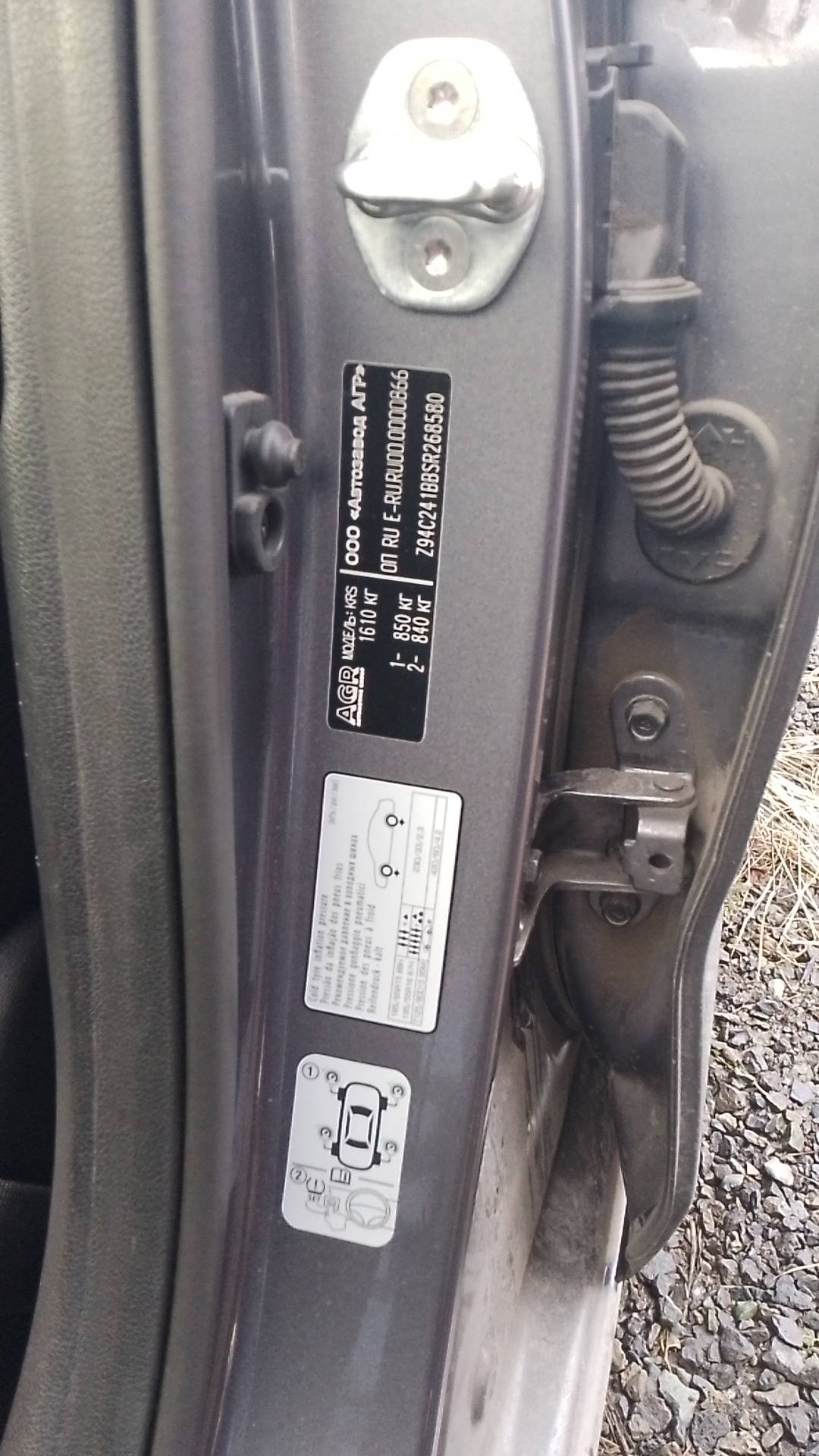 Solaris KRS,  22 490 км, 2025 года в лизинг