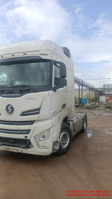 Shacman SX4188YY381