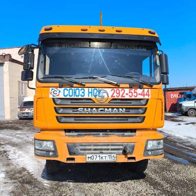 Shacman SX3258DR384