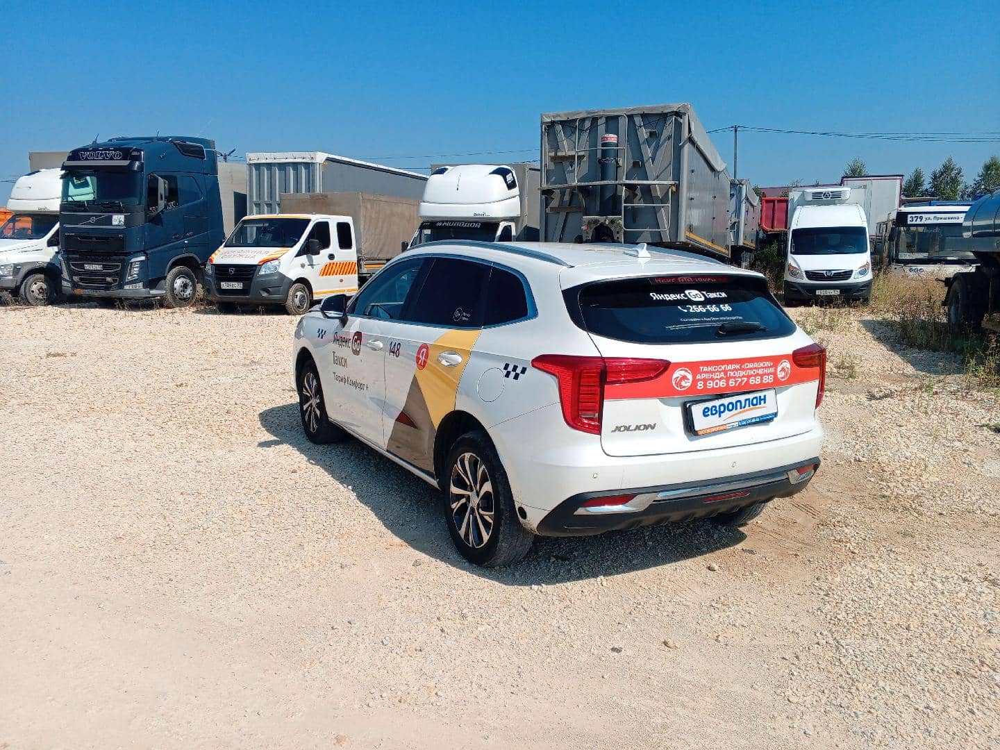 Haval Jolion,  143 131 км, 2023 года в лизинг