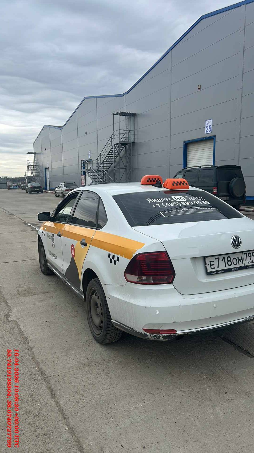 Volkswagen Polo,  256 523 км, 2019 года в лизинг