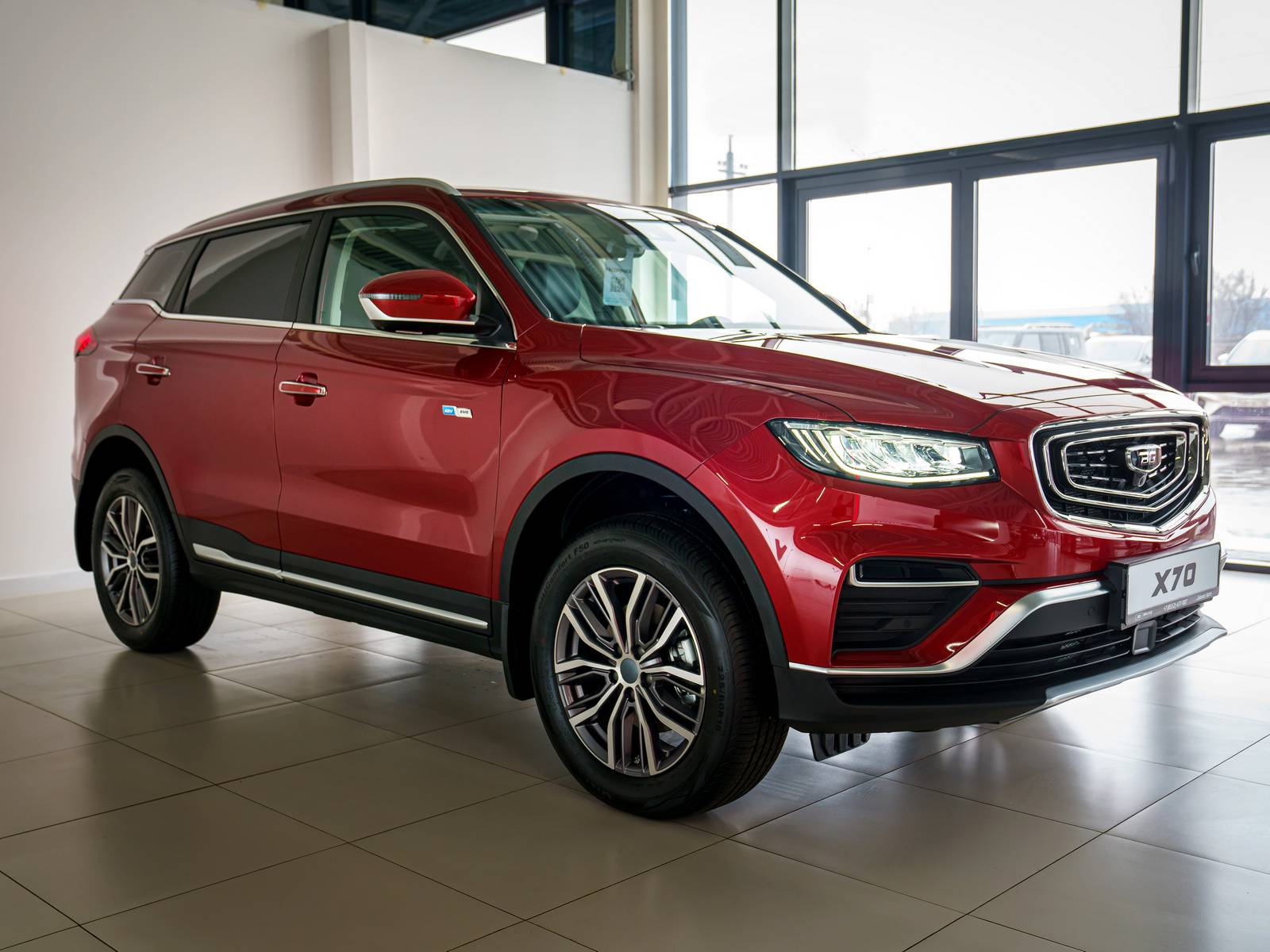 Belgee X70 Style 1.5T 4WD 7DCT