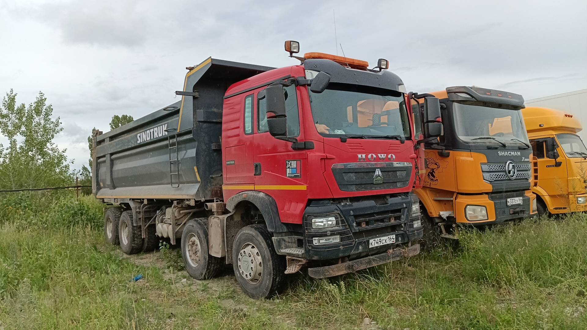 HOWO ZZ3317V386GE1 8х4