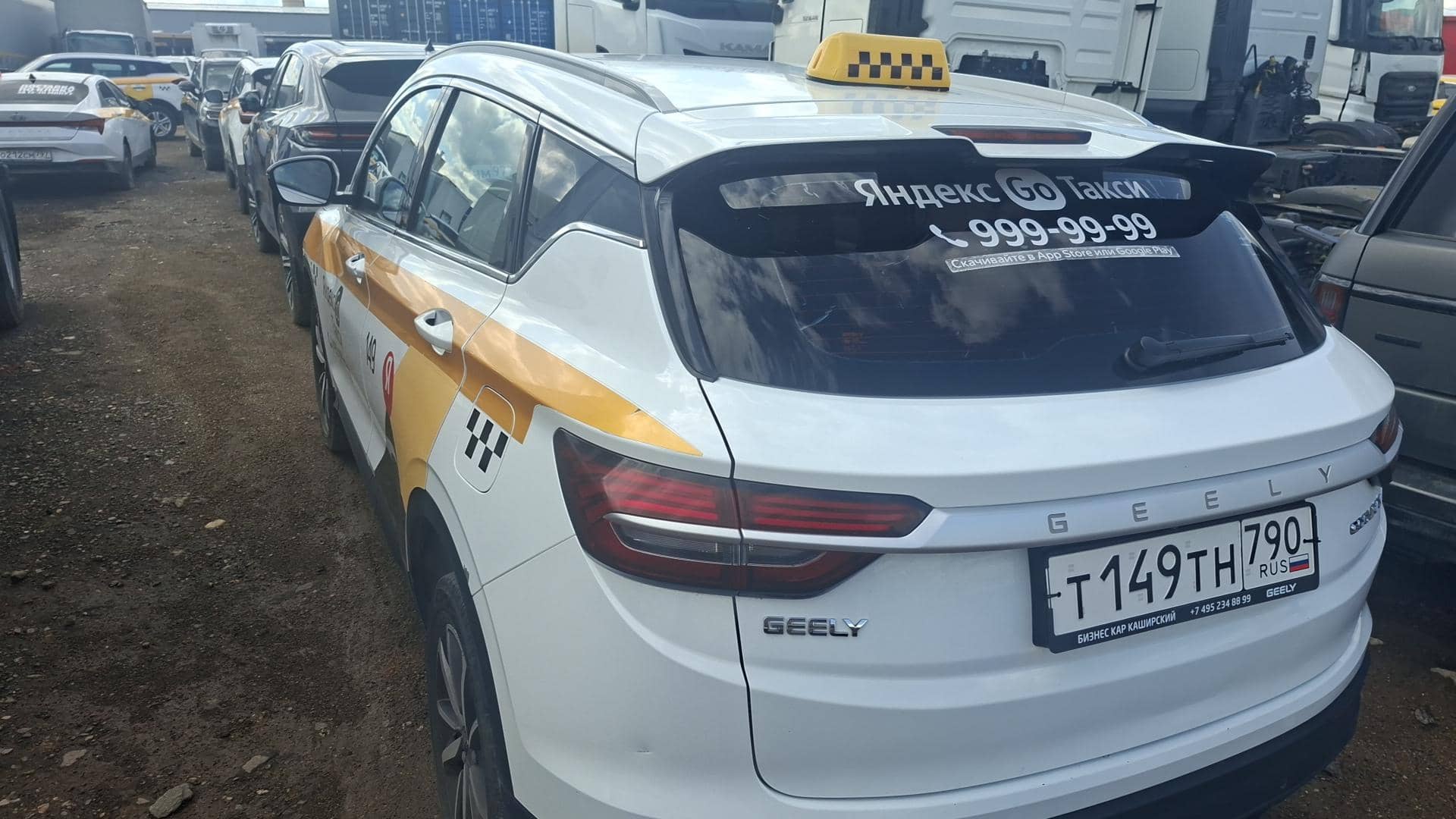 Geely Coolray,  284 540 км, 2023 года в лизинг