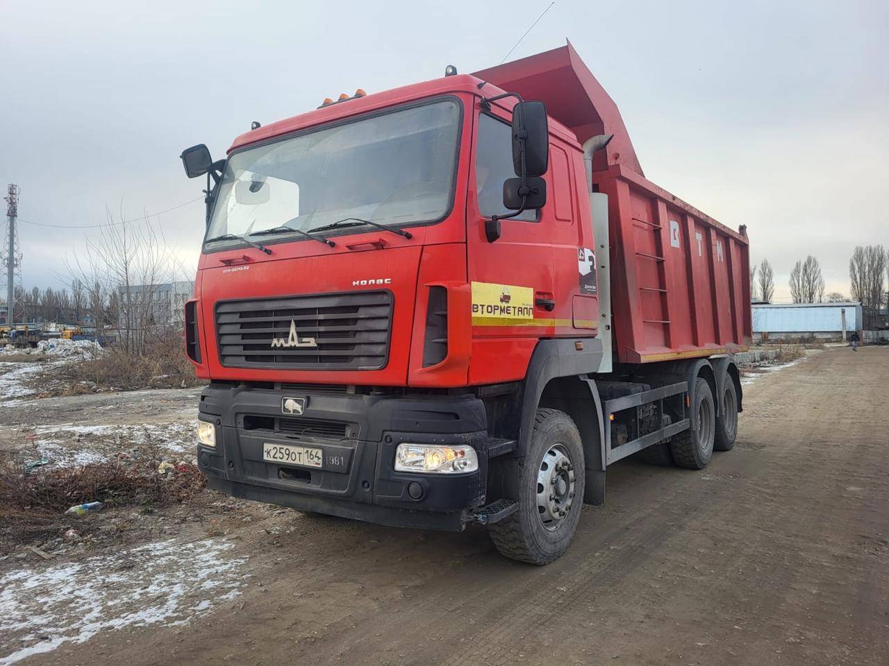 МАЗ 650108-8230-005 Лот 000007801