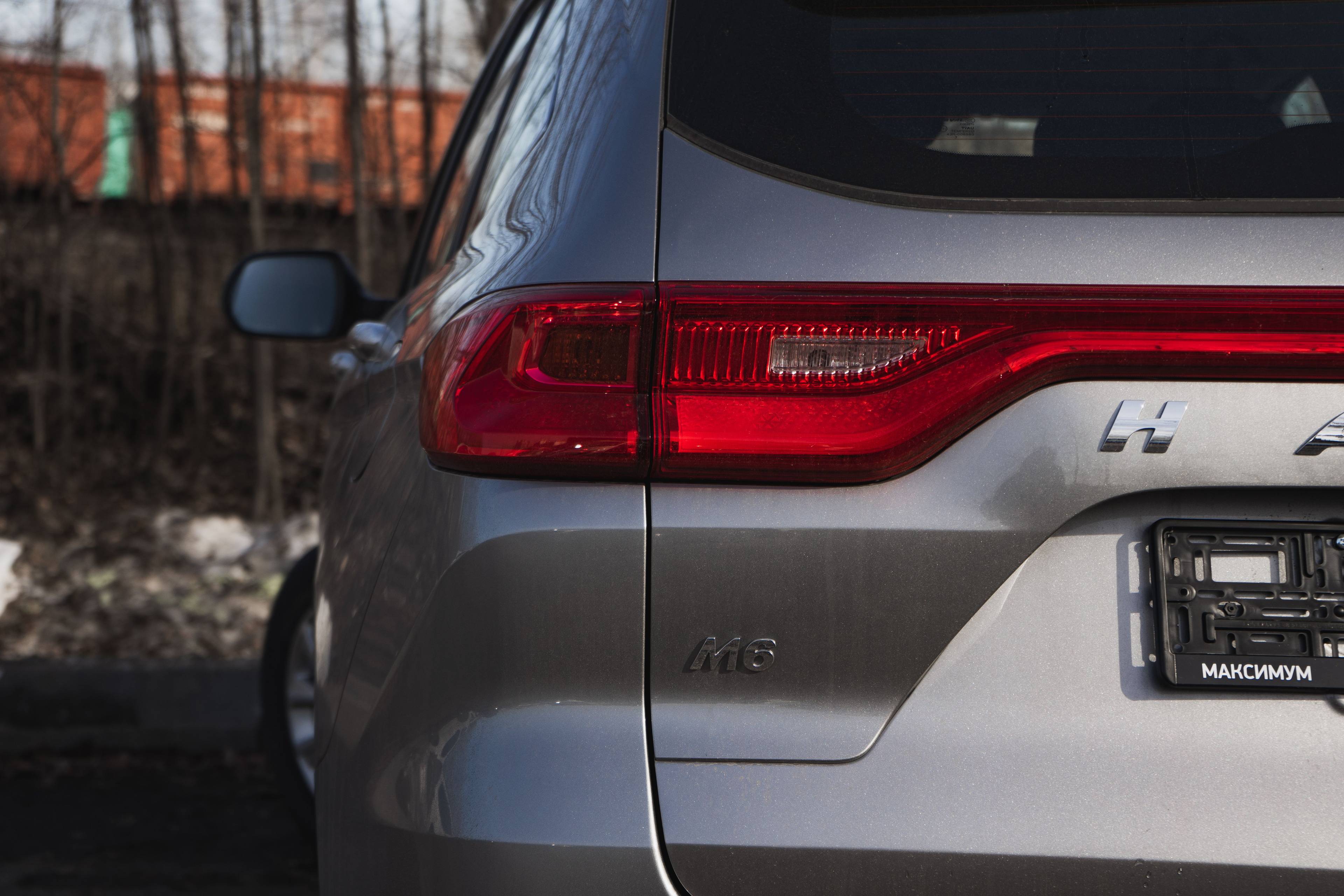 Haval M6 Оптимум АТ 143 л.с.