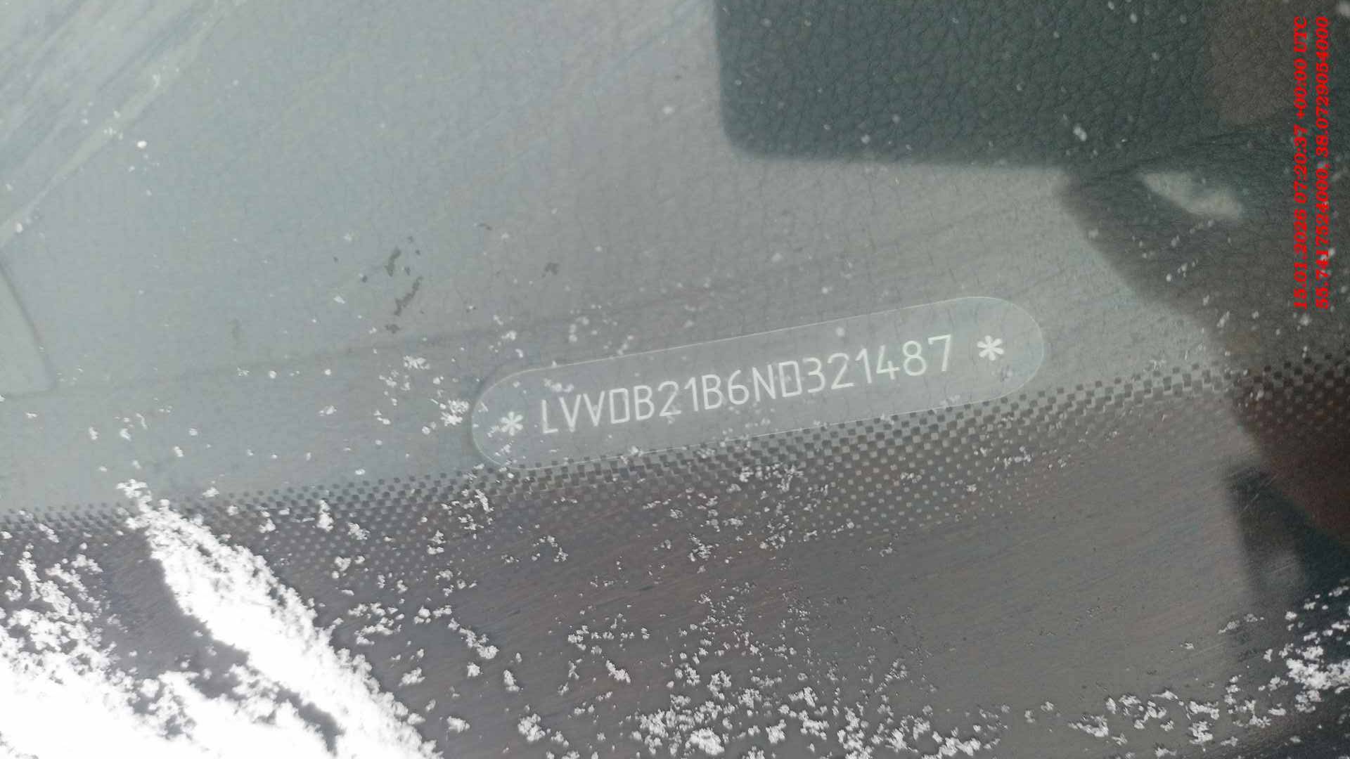 Chery Tiggo 4,  157 464 км, 2022 года в лизинг