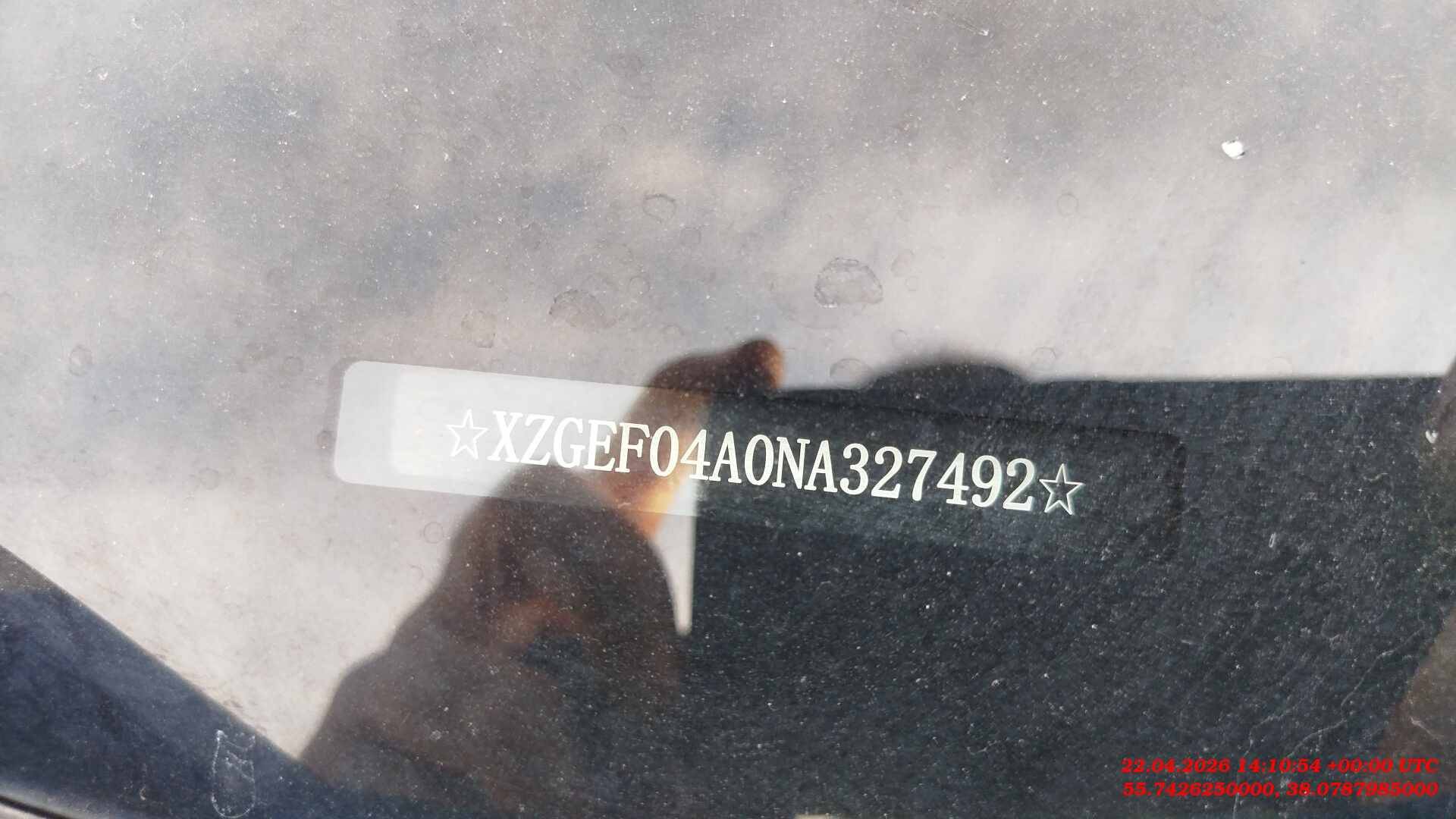 Haval F7,  271 655 км, 2022 года в лизинг