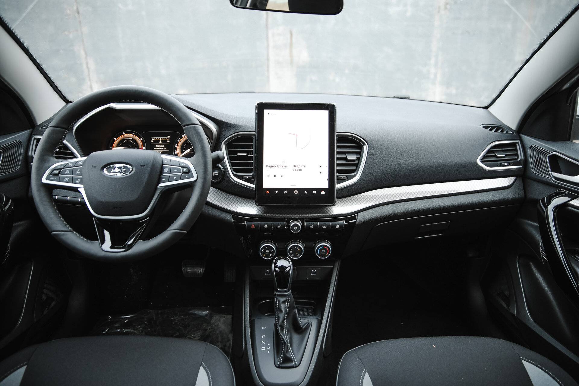 Lada Vesta седан Enjoy 24 1.8 122hp AT