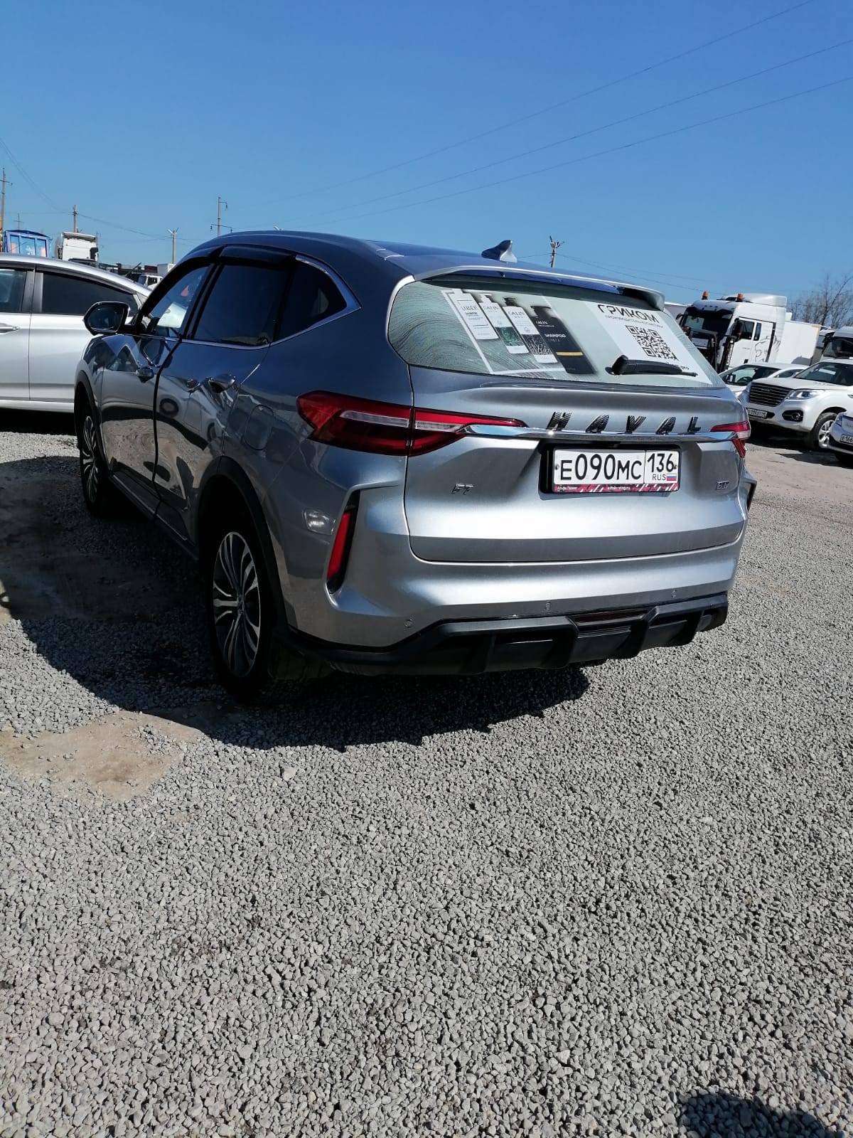 Haval F7,  23 769 км, 2023 года в лизинг