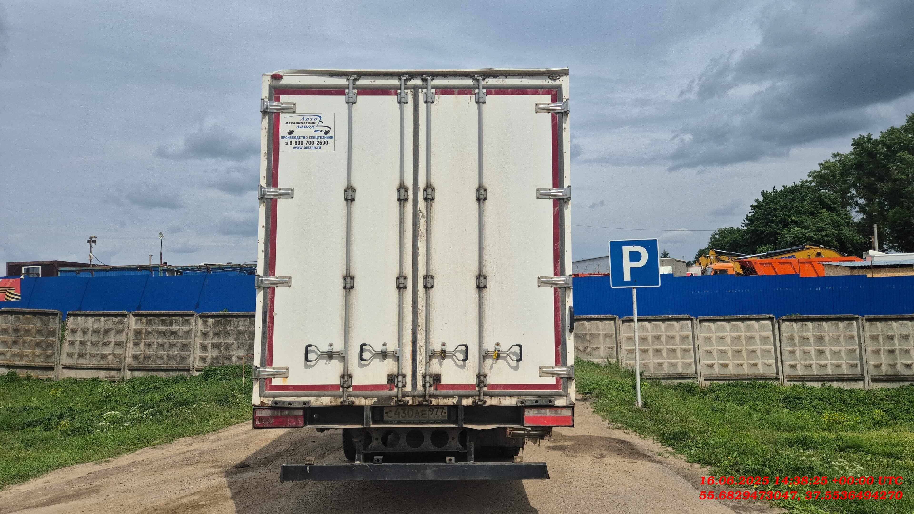 КАМАЗ 43089-F5,  166 361 км, 2022 года в лизинг