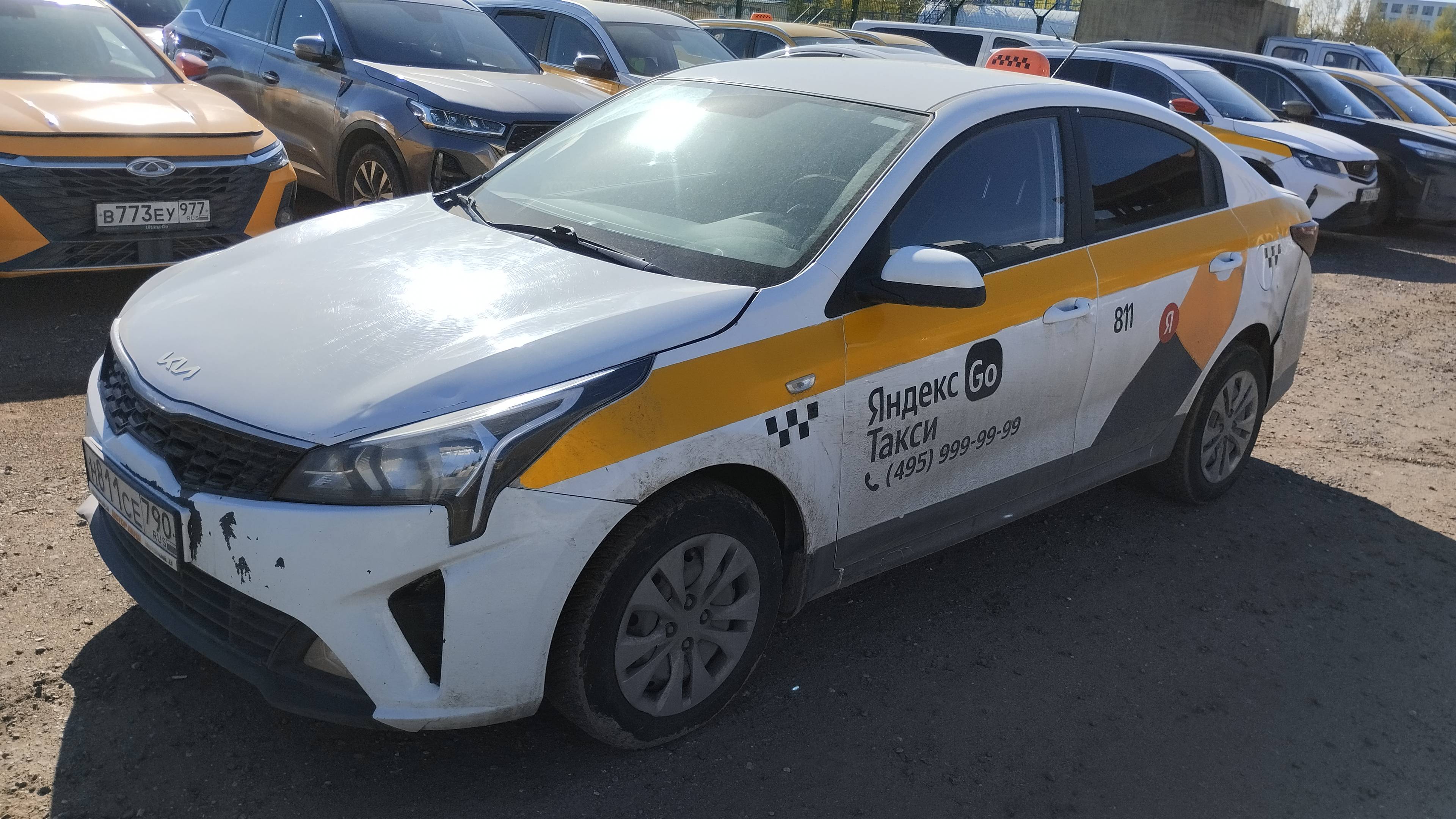 KIA Rio