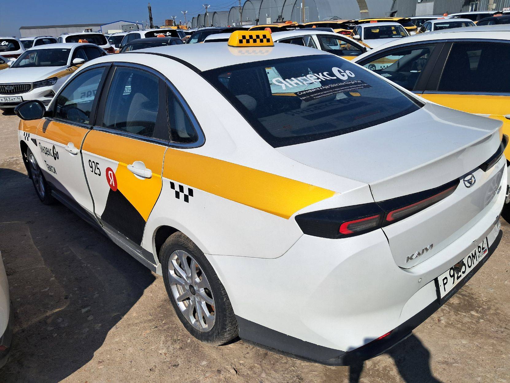 Kaiyi E5,  110 318 км, 2023 года в лизинг