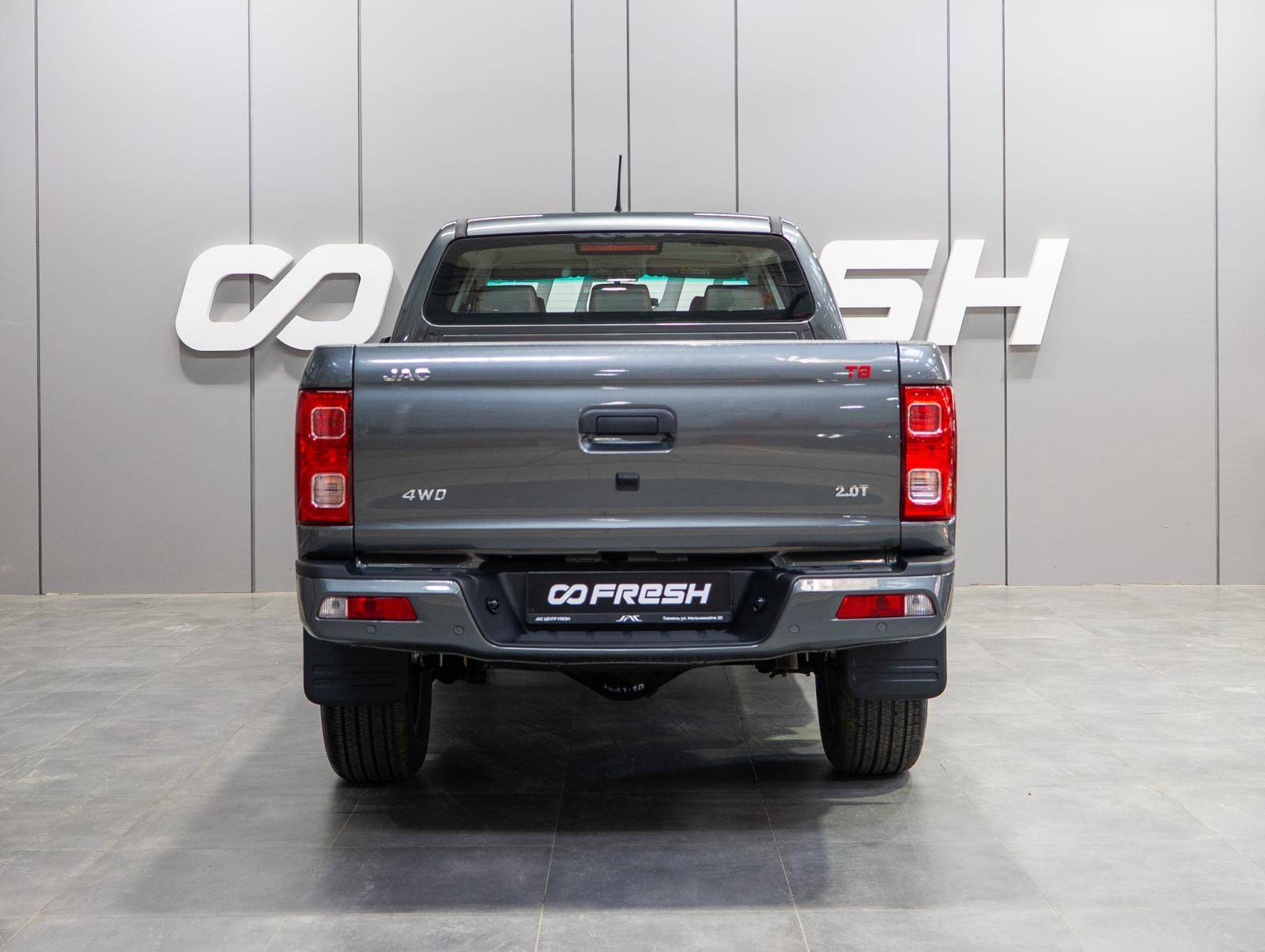 JAC T8 Full Extra 2.0T 6MT 4WD