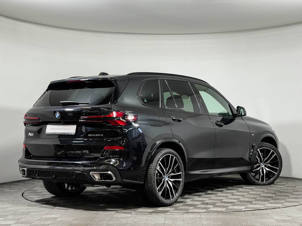 BMW X5 xDrive30d M Sport Pro