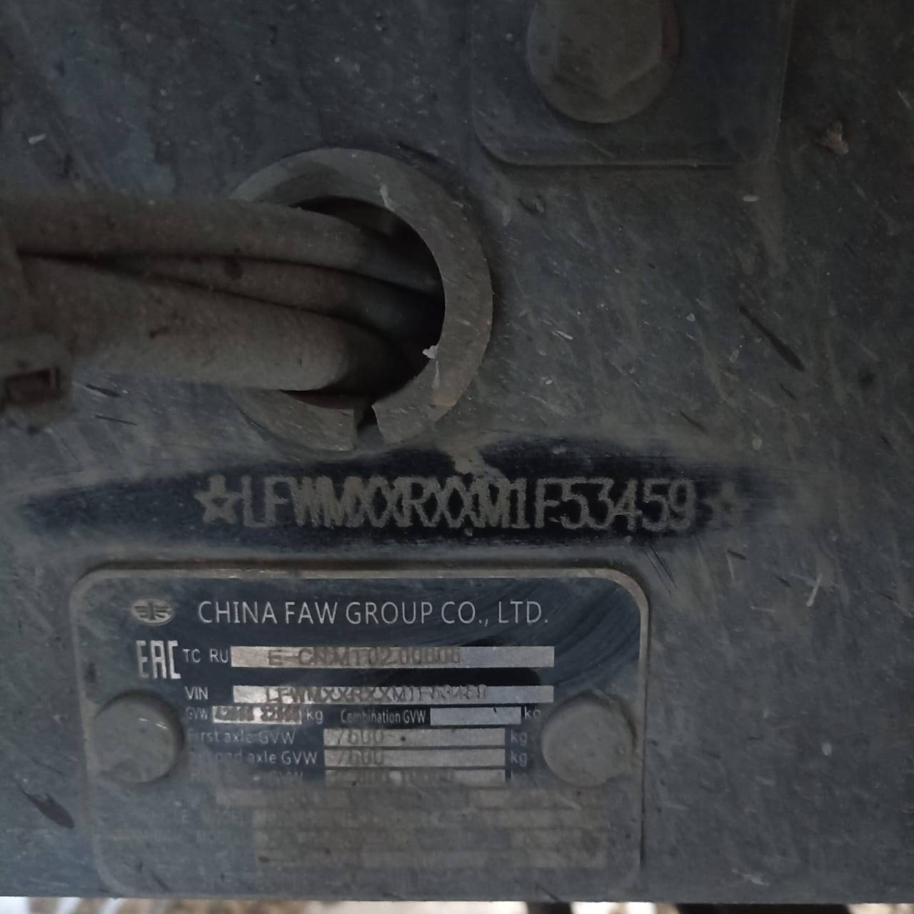FAW CA3310P66K24T4E5 8х4 Лот 000000545