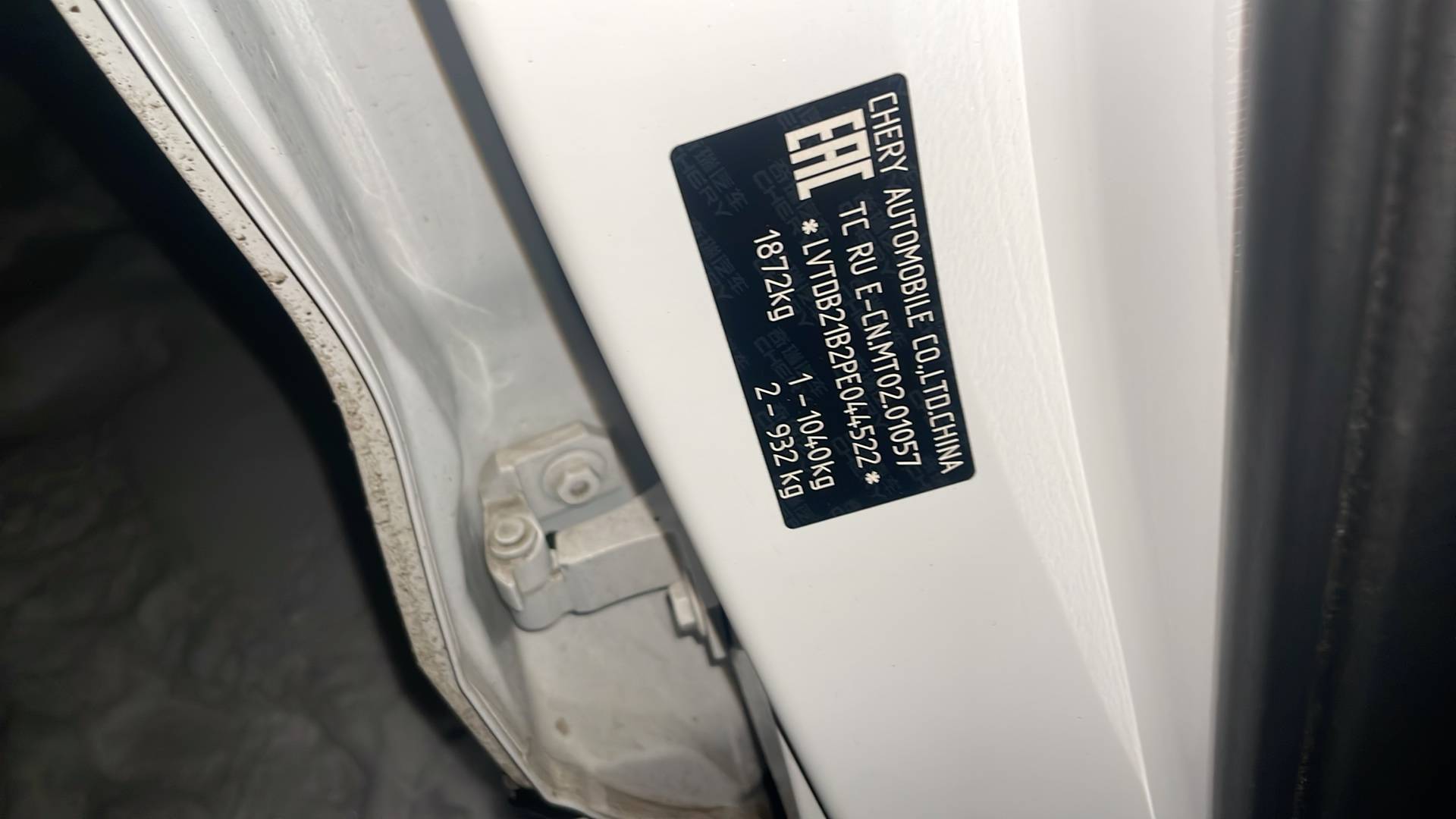 EXEED LX,  151 080 км, 2023 года в лизинг