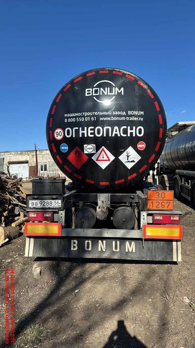 BONUM Битумовоз 914221-02