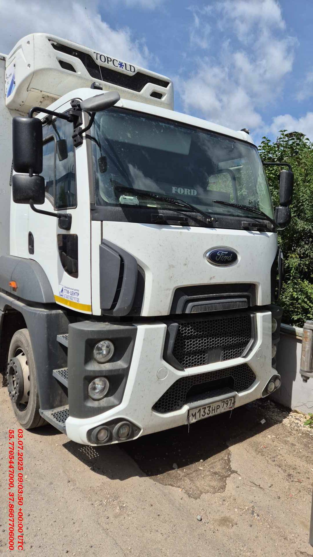 Ford CARGO 1833 LR 4x2