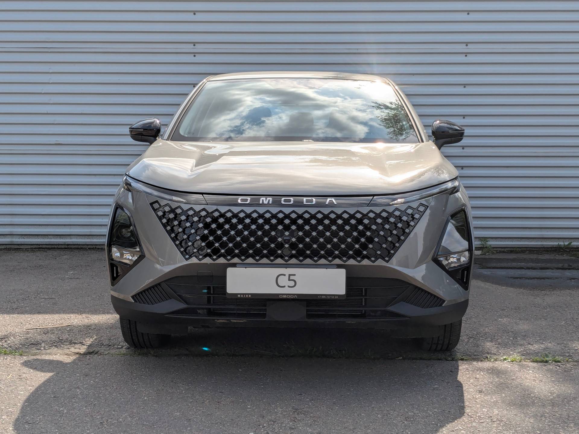 OMODA C5 Fun 1.5 CVT FL