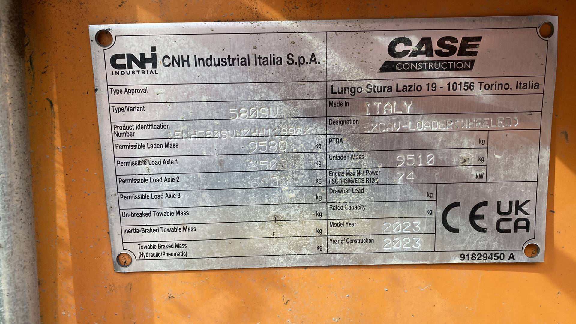 CASE 580SV, 2023 года в лизинг