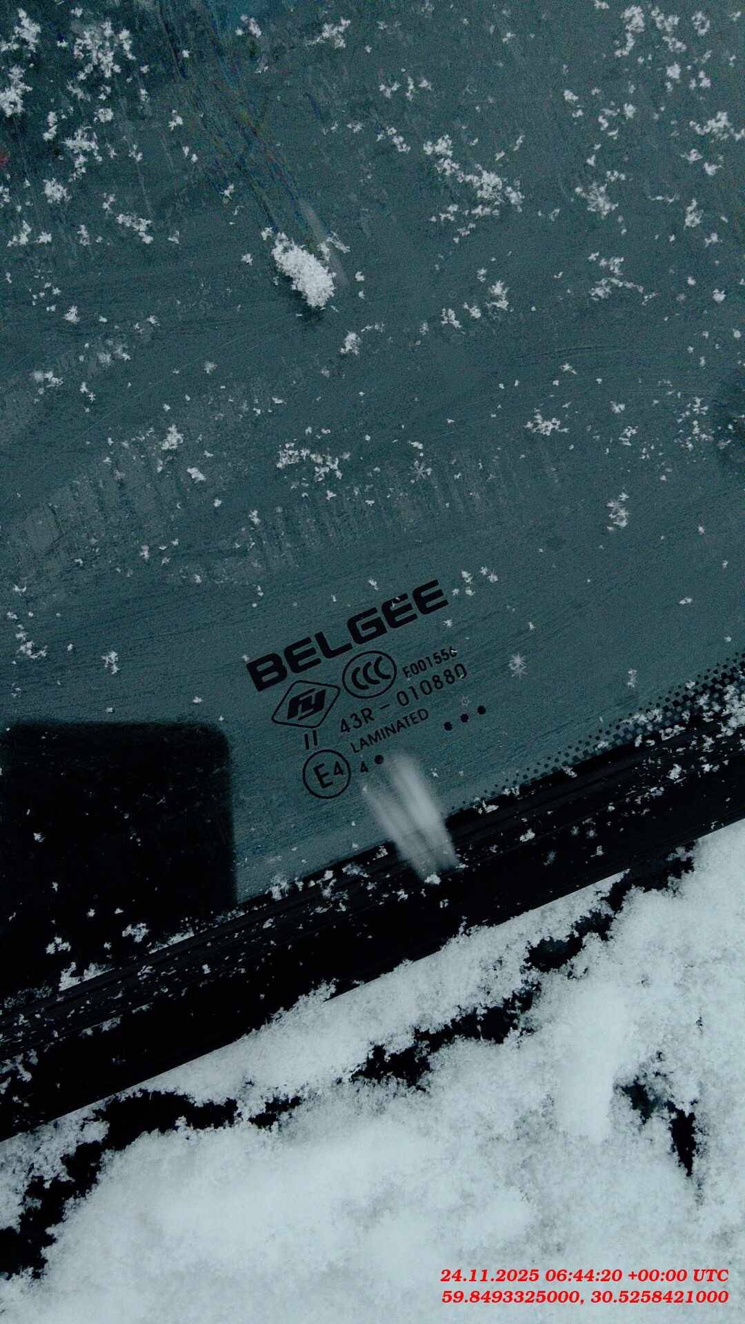 Belgee X50,  91 207 км, 2024 года в лизинг