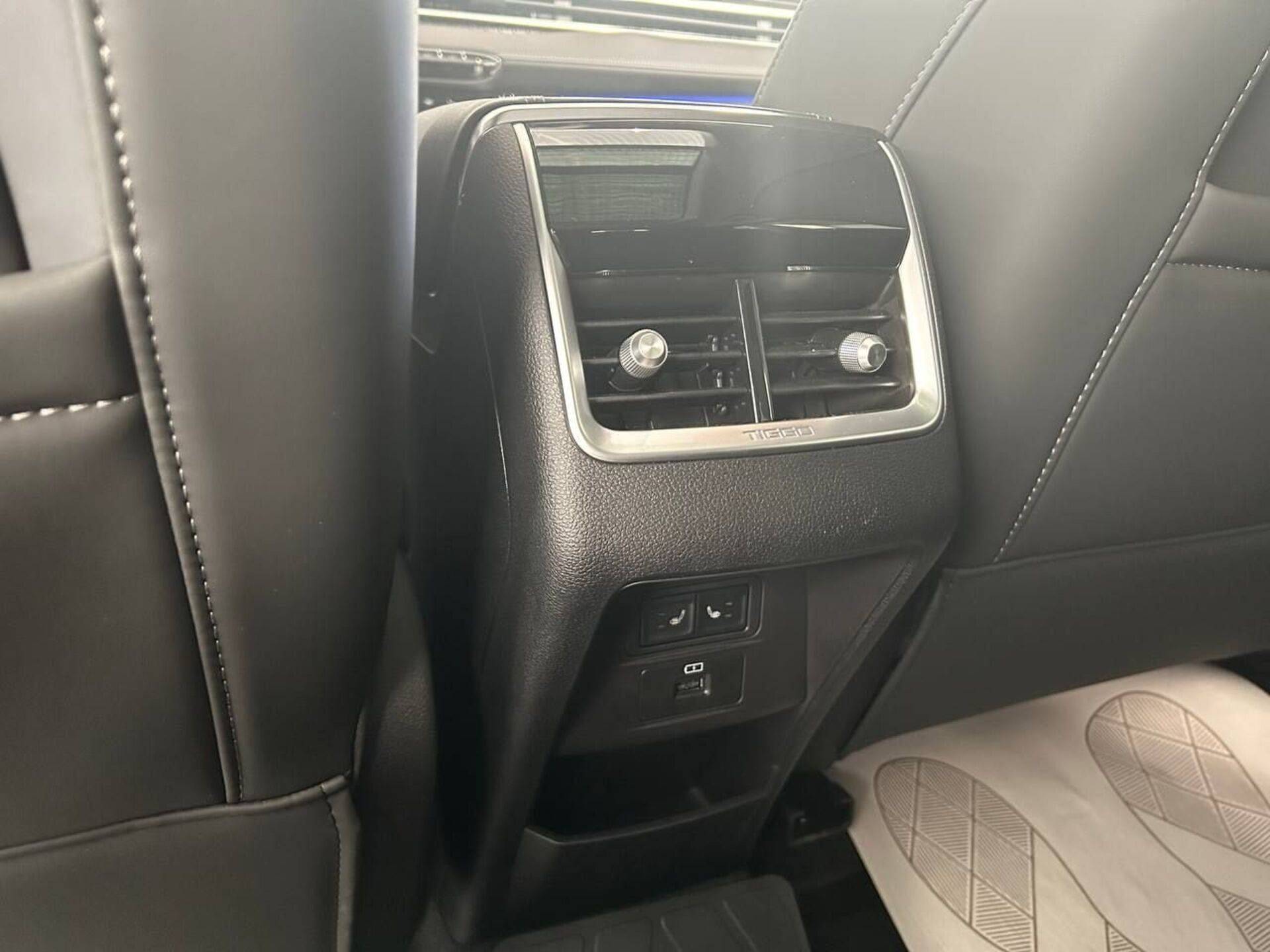 Chery Tiggo 7 PRO MAX Ultra 1.6T 150 DCT 2WD