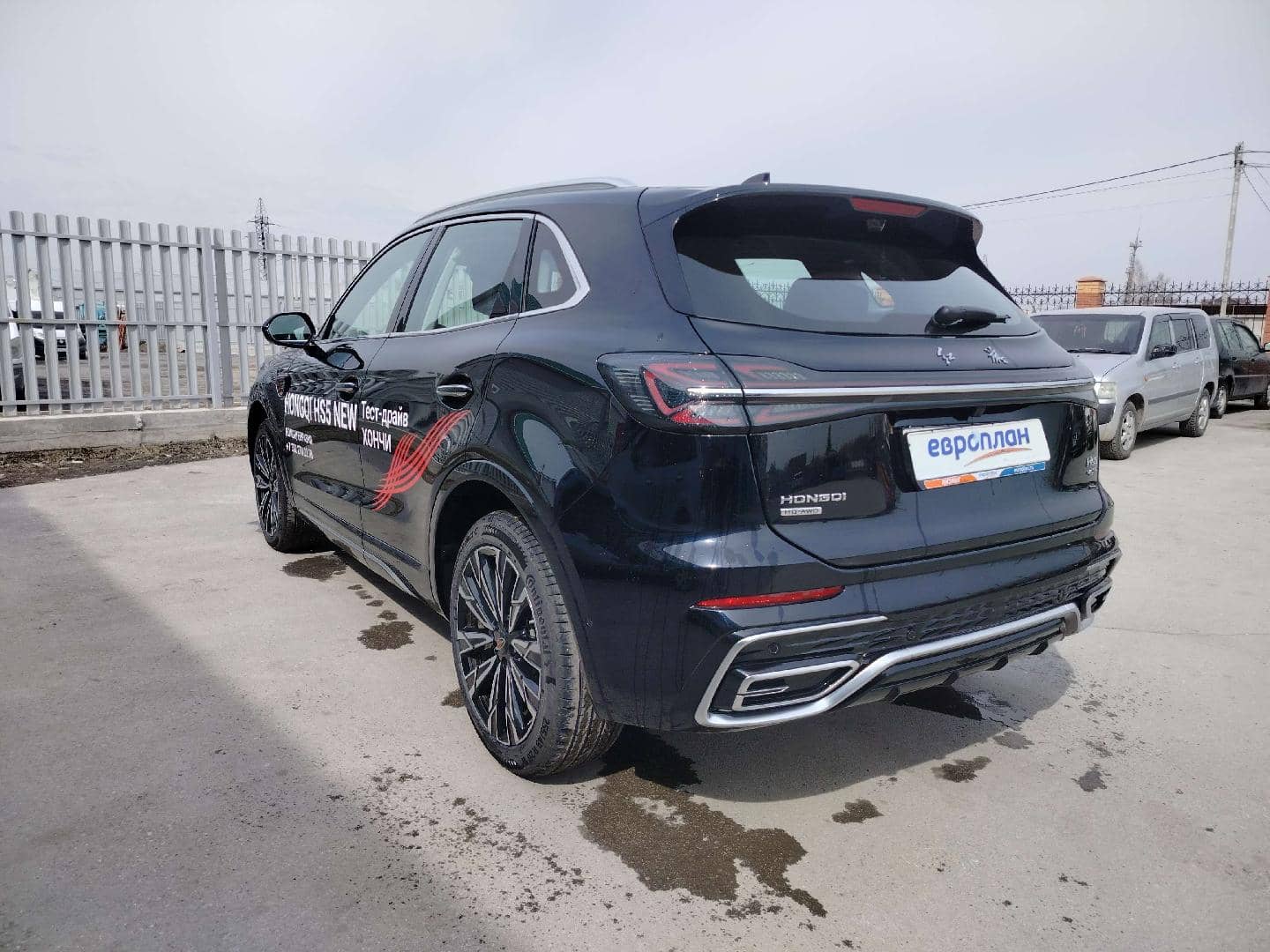 Hongqi HS5,  959 км, 2024 года в лизинг
