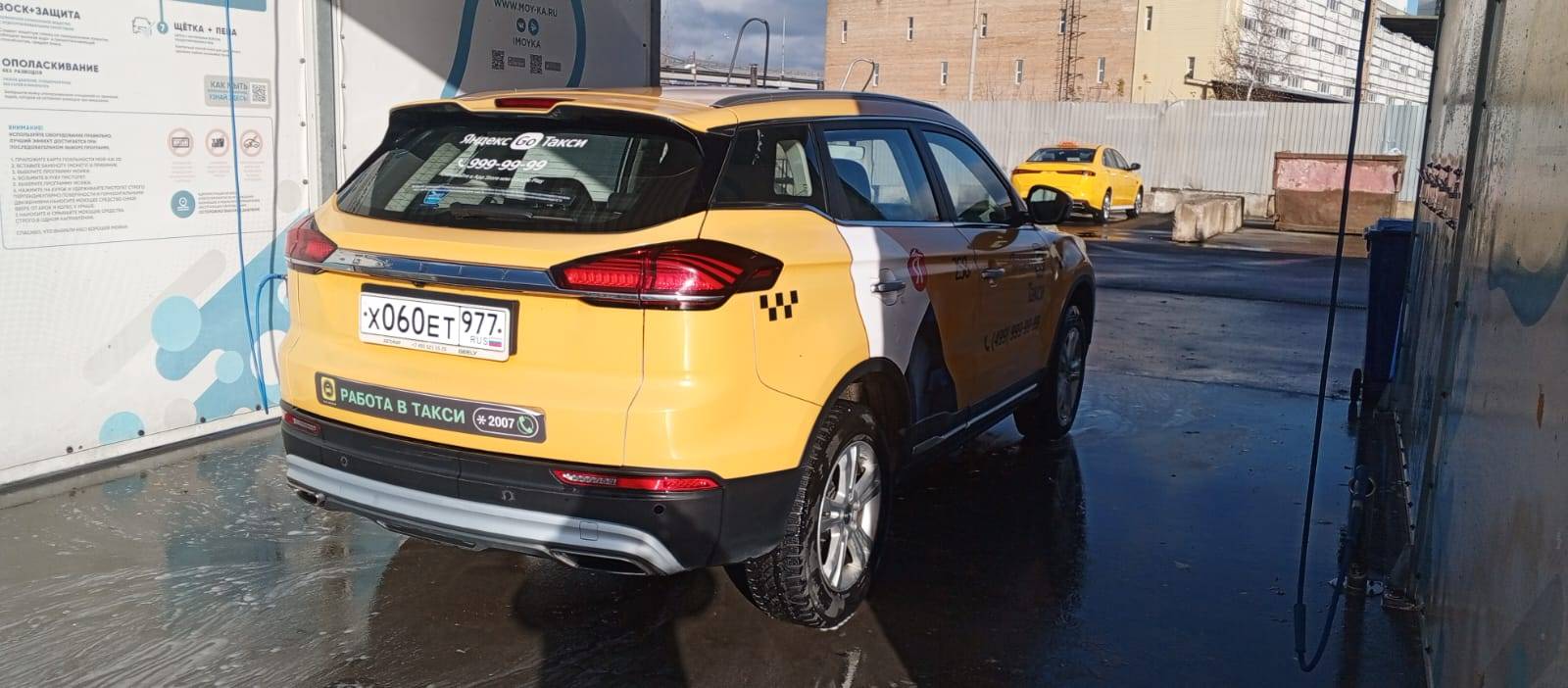 Geely Atlas Pro,  141 094 км, 2022 года в лизинг