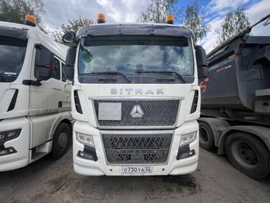 Sitrak ZZ4186V391HE