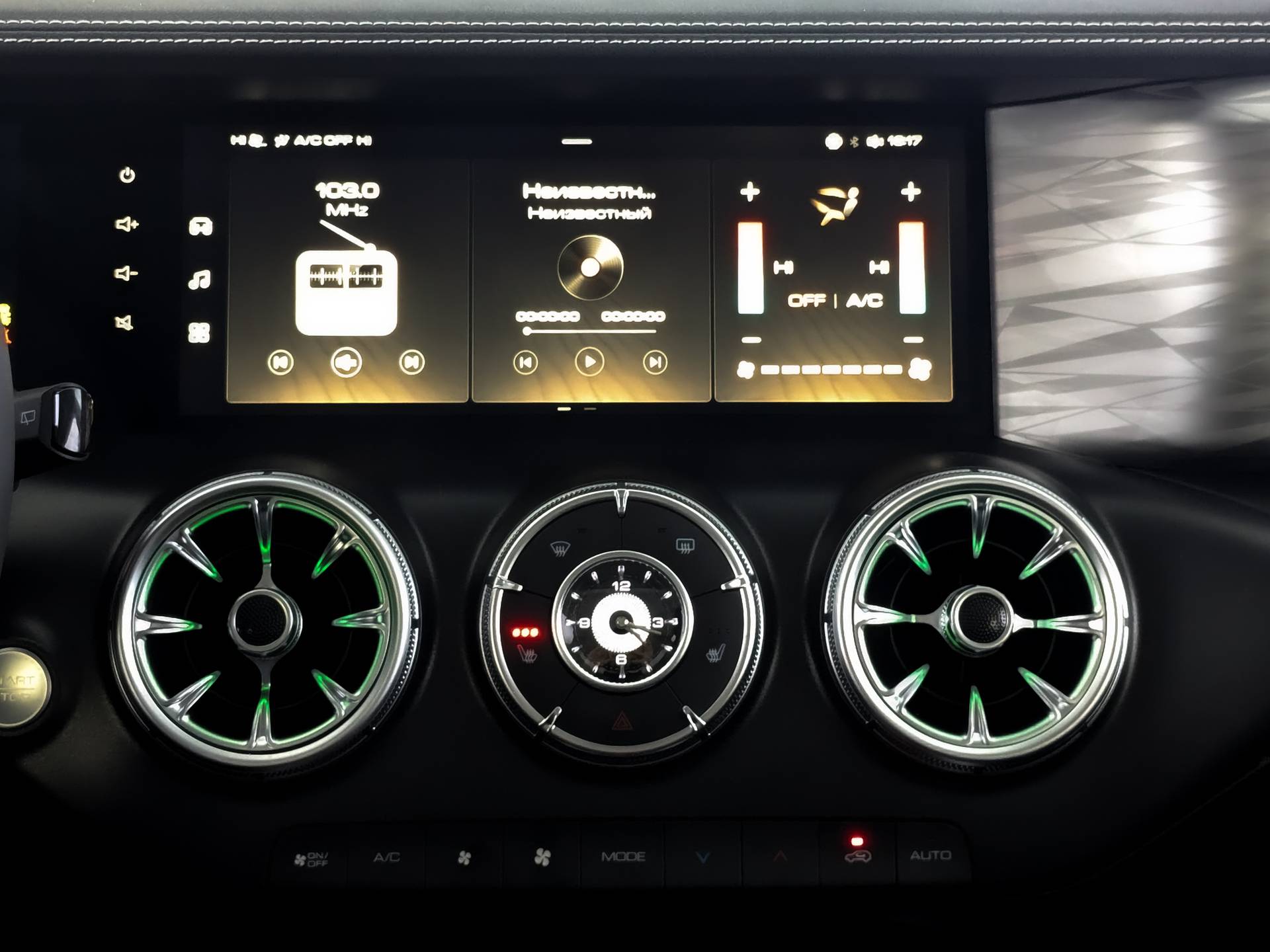 Tank 300 City Adventure 2.0 8AT 4WD