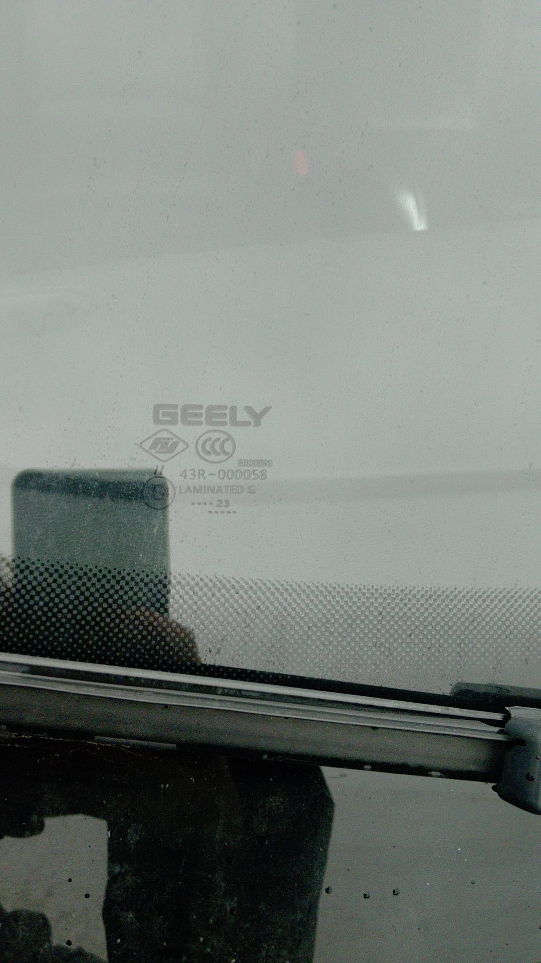 Geely Atlas Pro,  133 934 км, 2023 года в лизинг