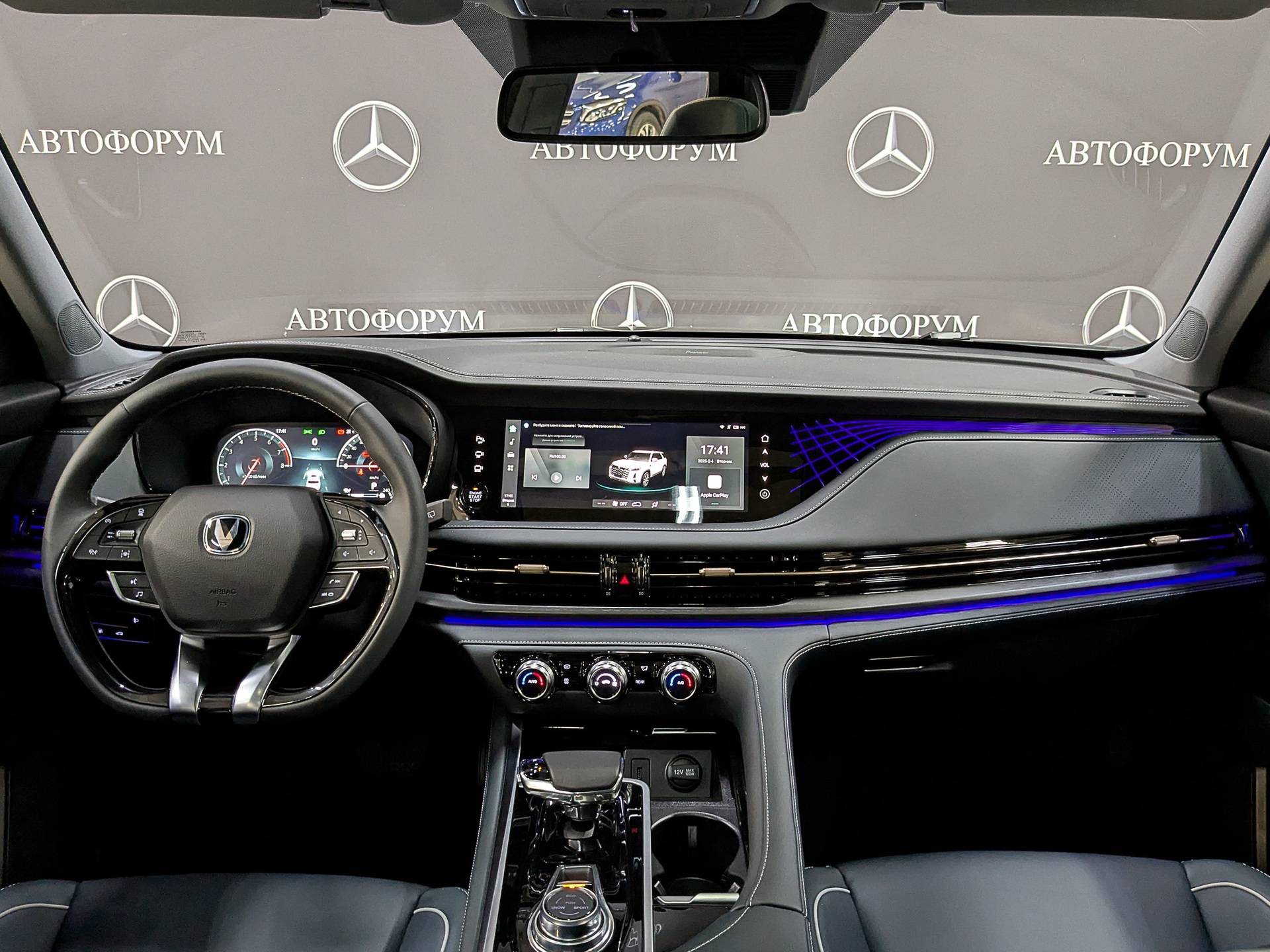 Changan CS95 Black edition 2.0T 8AT