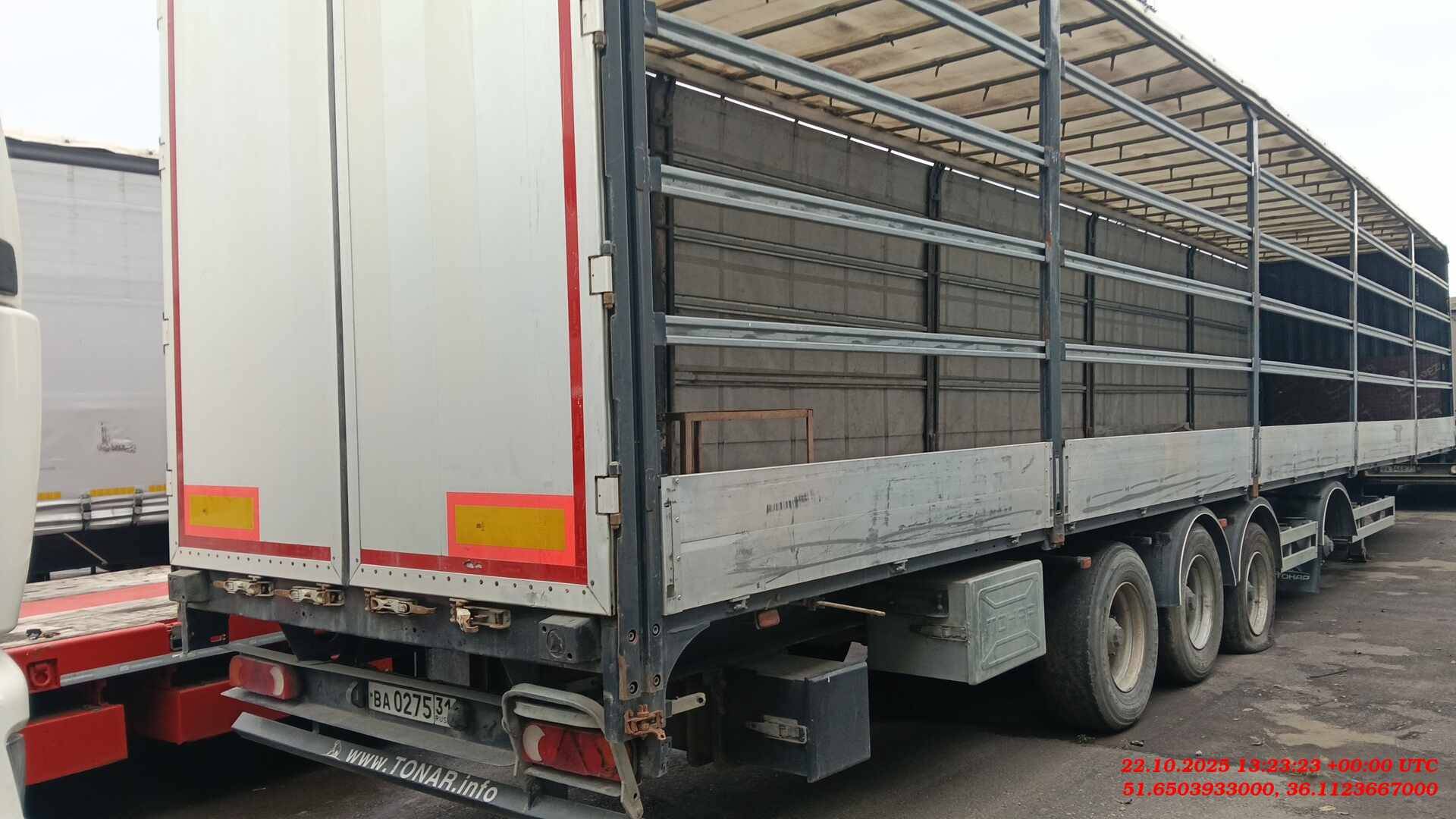 Тонар 97882 (T4-16V), 2021 года в лизинг