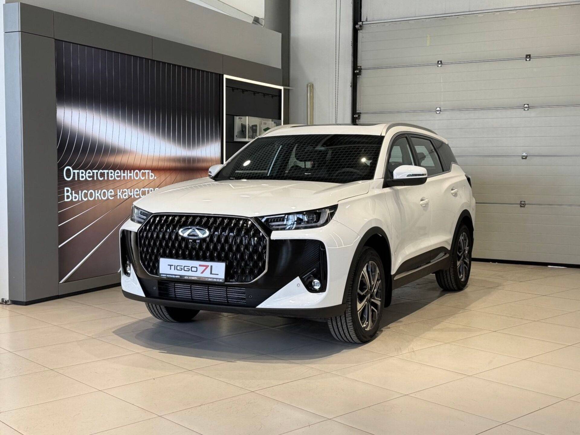Chery Tiggo 7L Ultra 1.6T 150 DCT 2WD