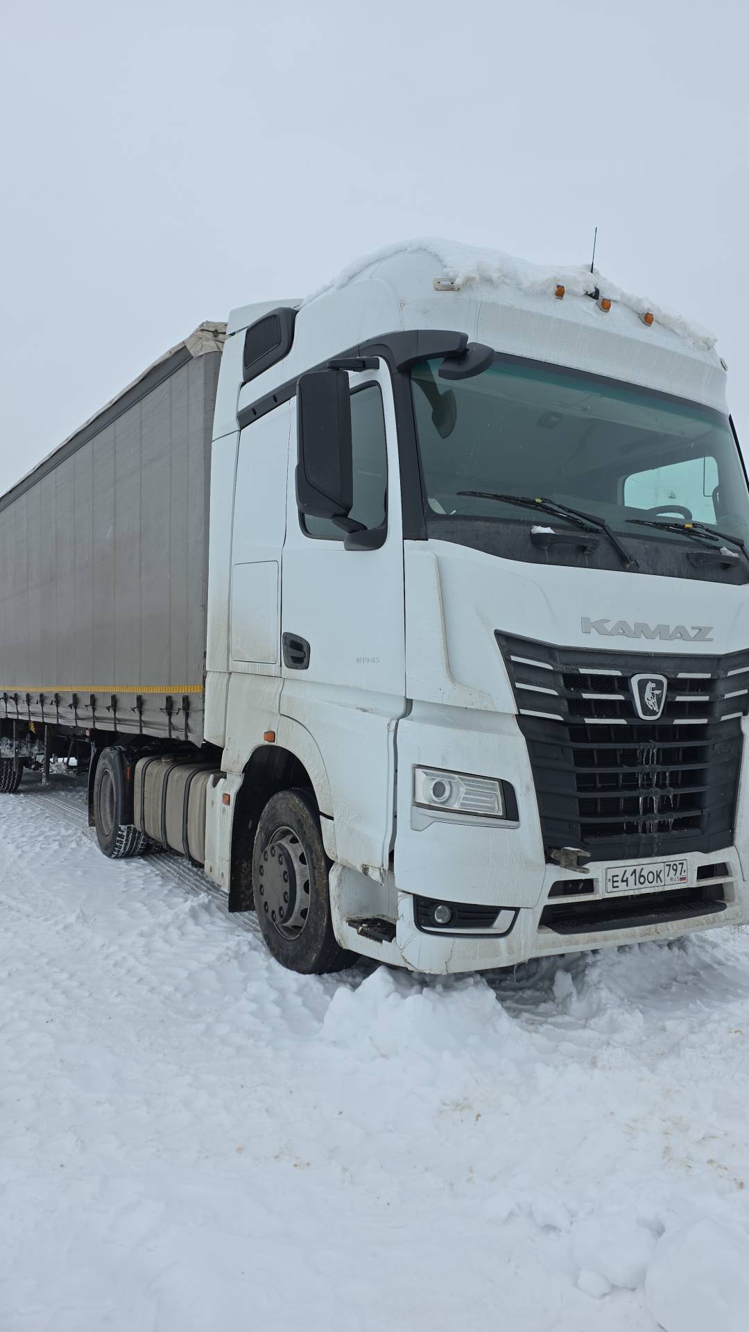 КАМАЗ 54901-94 (M1945)