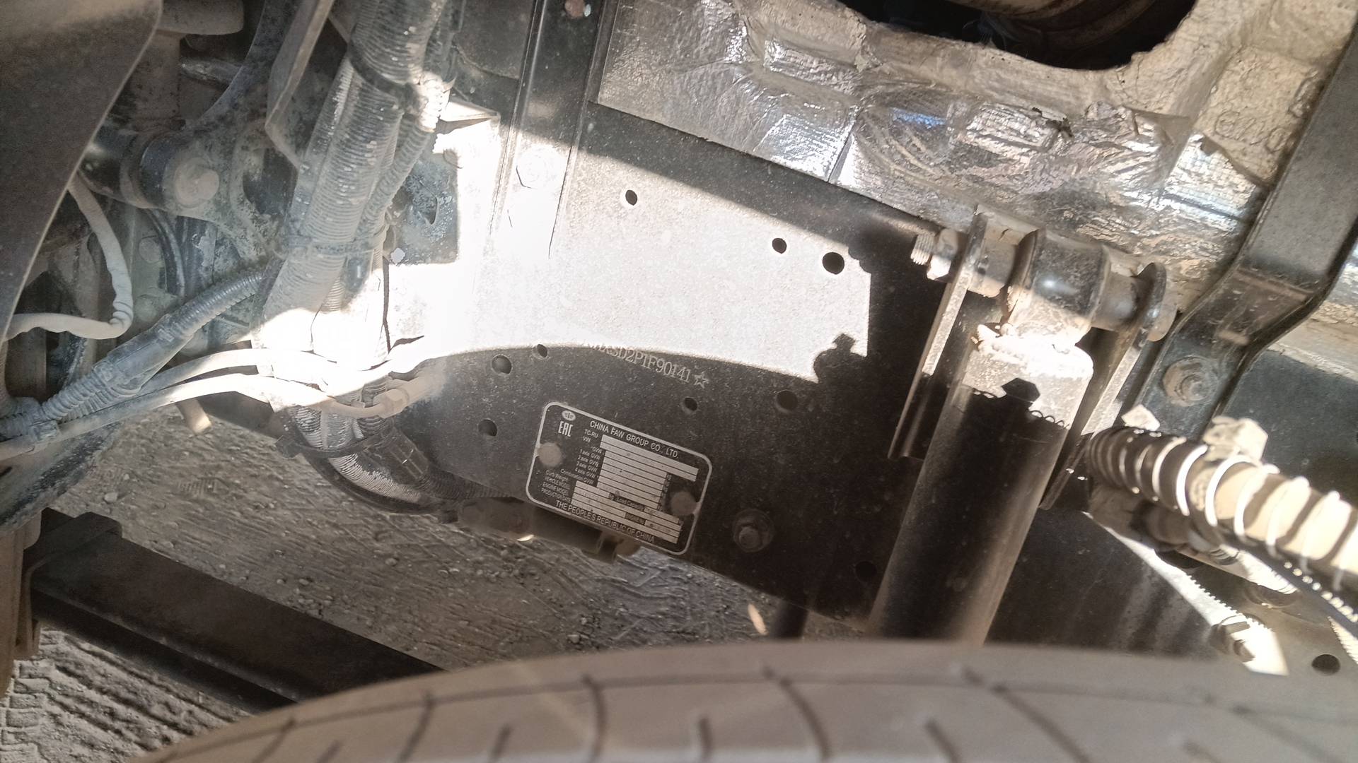 FAW CA4180P77K25E5 4x2,  182 819 км, 2023 года в лизинг